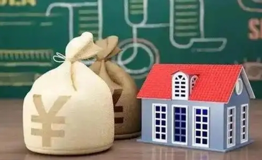 晋中离职公积金帮取（离职人员取公积金）